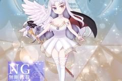 半夢-立ち絵透かしあり