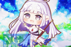 願いと共に透かし