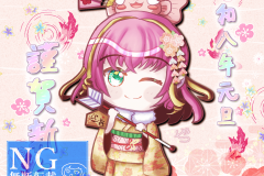 202601きんぎょさんFA透かし