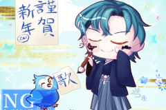 202601ぴぴちゃFA透かし