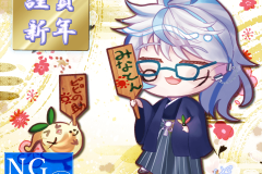 202601みなと氏FA透かし