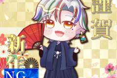 202601フヨウさんFA透かし