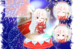 レイナ様-min