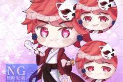 希梨さんご依頼透かしあり
