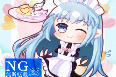ちびメイドまと透かし