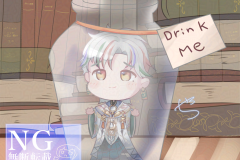 ドリンクミーなF様FA