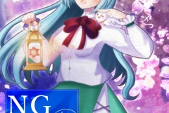 夜桜日和透かし