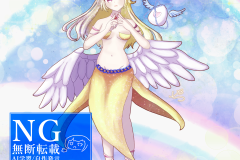 流知立ち絵透かし