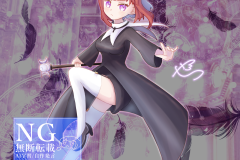 露羅立ち絵