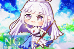 願いと共に透かし