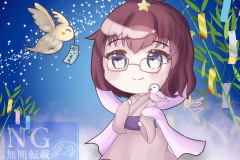 2025七夕-やちまや透かしあり