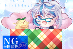 202511M氏Happybirthday透かし