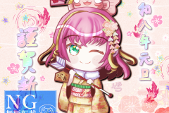 202601きんぎょさんFA透かし