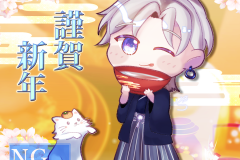 202601ヨミさんFA透かし