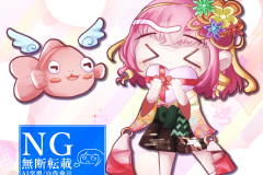 202602きんぎょさんFA透かし