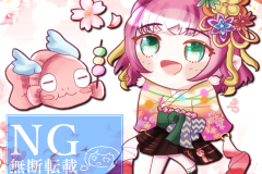 20260301きんぎょさんFA