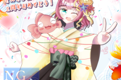 20260316んぎょさん2周年FA透かし