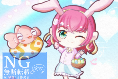 20260401きんぎょさんFA透かし