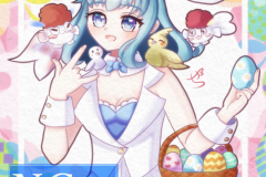 20260405イースターあおまや透かし