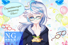 20260412みなと氏2周年透かし-1