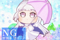 20260612梅雨空琉透かし