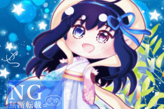 20260707七夕雪子透かし