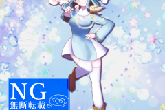 NEW蒼風真夜立ち絵透かし