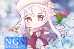 myベンヤ